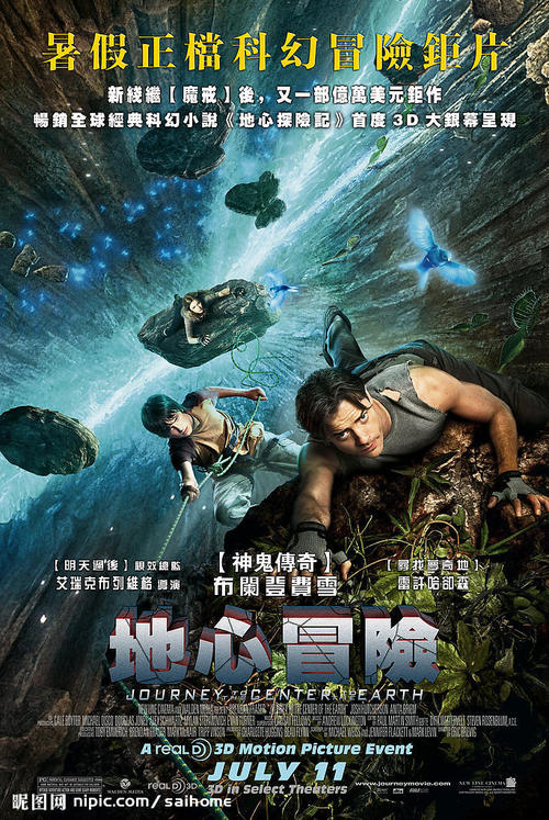 做个马利斯特学院毕业证